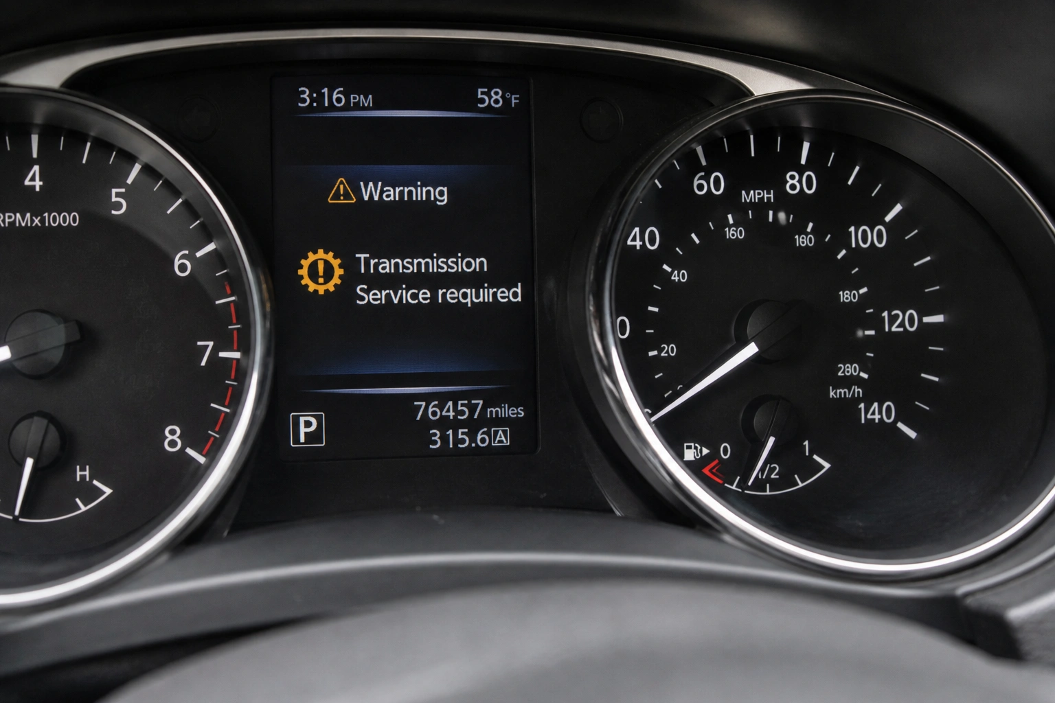 Read more about the article Nissan Rogue Transmission Problems And Fix Guide